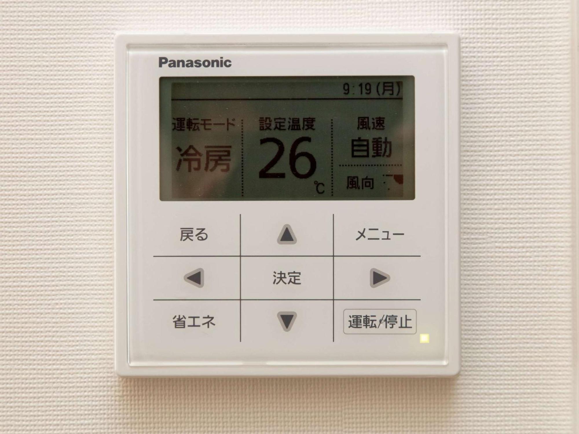 Hotel Cross Wave Umeda Osaka Zewnętrze zdjęcie